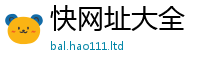 2025新澳门2025免费原料被2025新奥天天开好彩新奥彩免费版